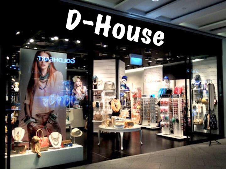 Cửa hàng điện thoại bán thêm nước hoa và chuyện sống còn trong kỳ bão hoà